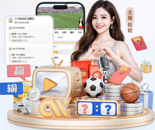 亚运网球：吴易昺张帅晋级单打八强 混双中国两对组合皆晋级