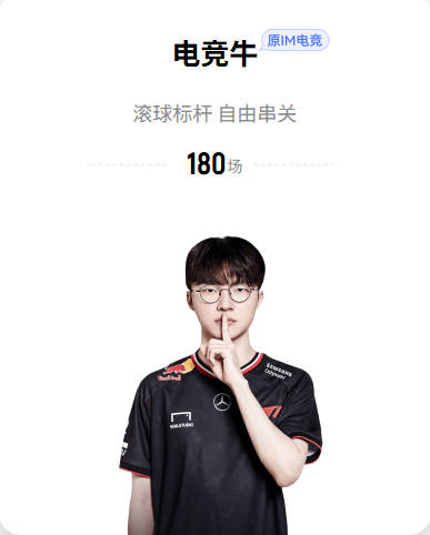塞尔：巴萨预测诺坎普每年创收4.2亿欧，并有望免除4500万欧罚款