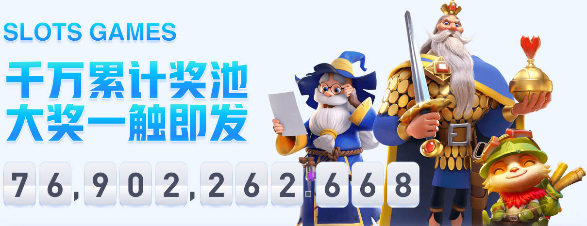 英超官方第5轮球迷票选最佳阵：曼城4人入选，伊萨克在列